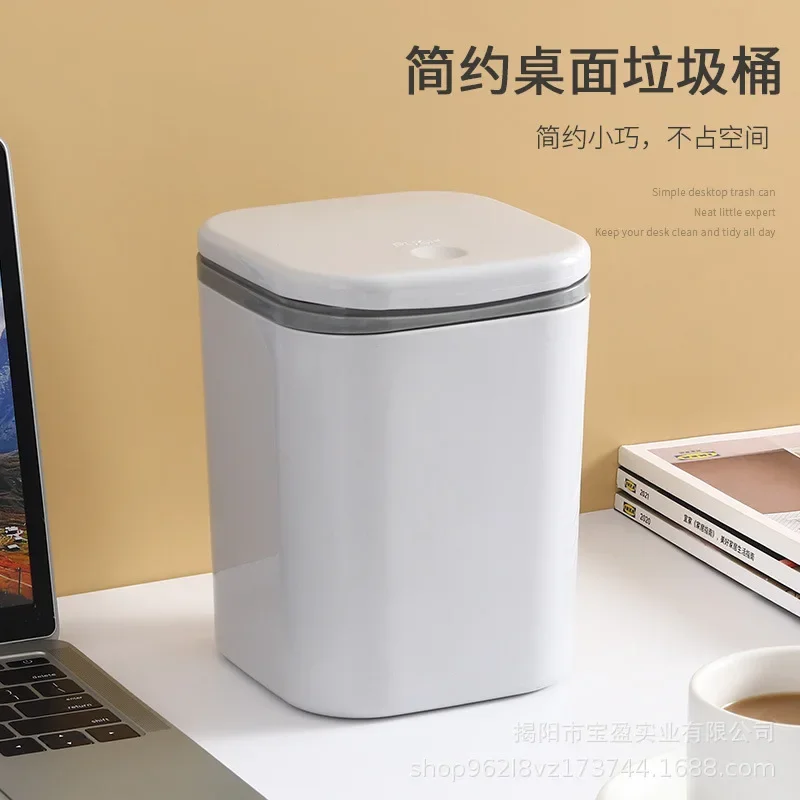 Home Bathroom Trash Can - Plastic Press Top Lid Trash Can