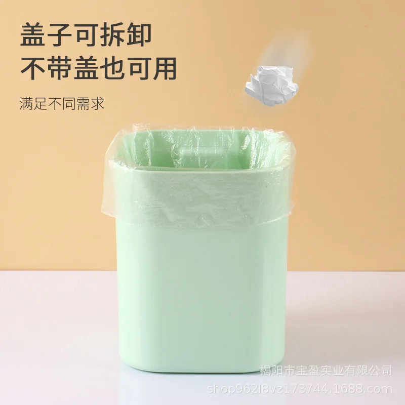 Plastic Press Top Lid Trash Ca - Home Bathroom Trash Can recension och pris