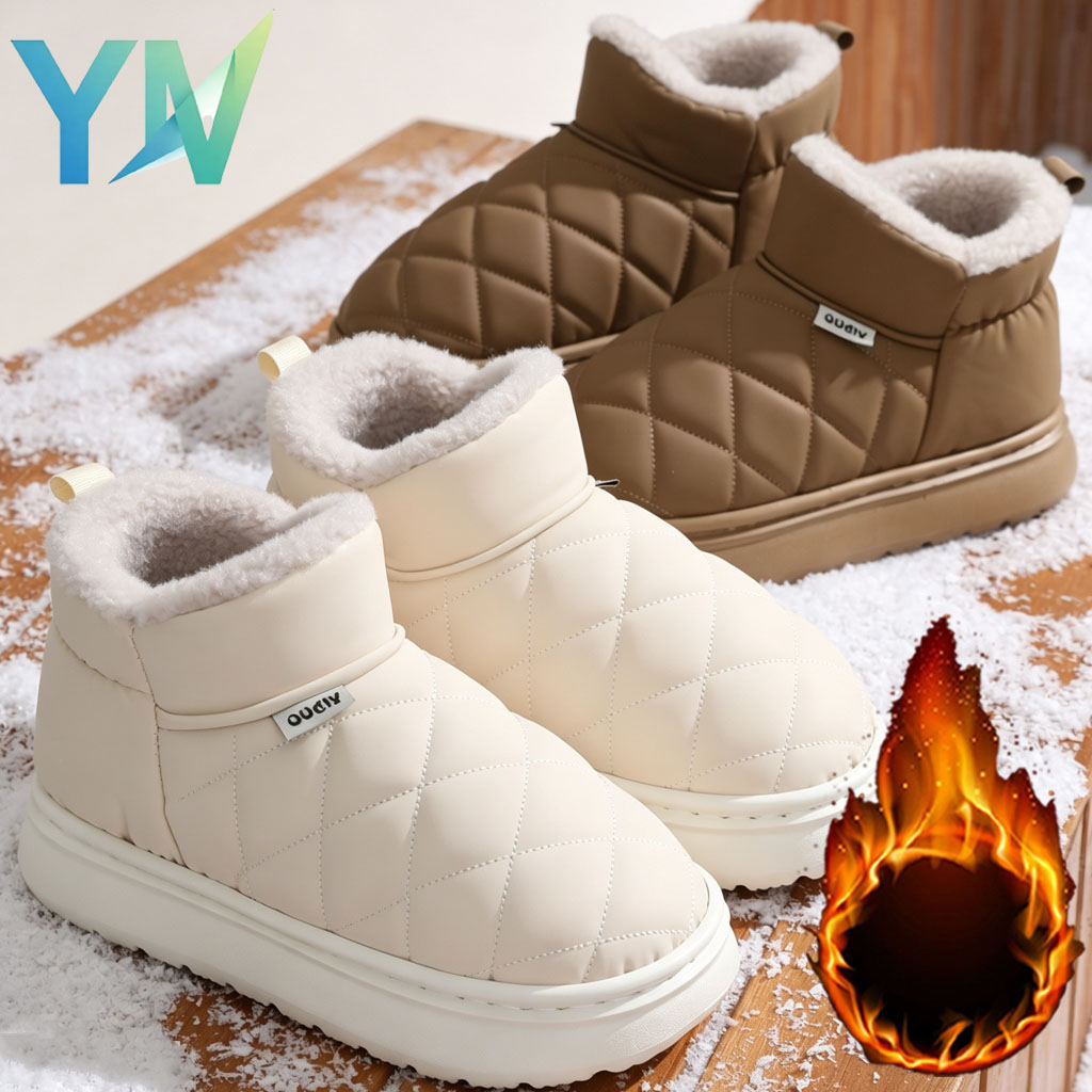 Winter Fleece Lined Slippers A - Home Outside Bathroom recension och pris