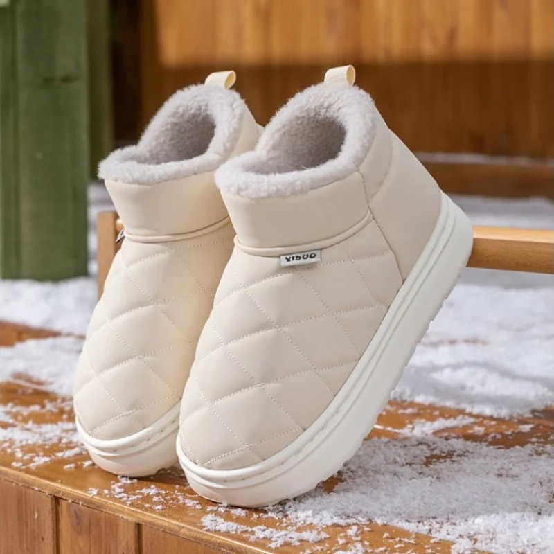 Winter Fleece Lined Slippers A - Home Outside Bathroom recension och pris