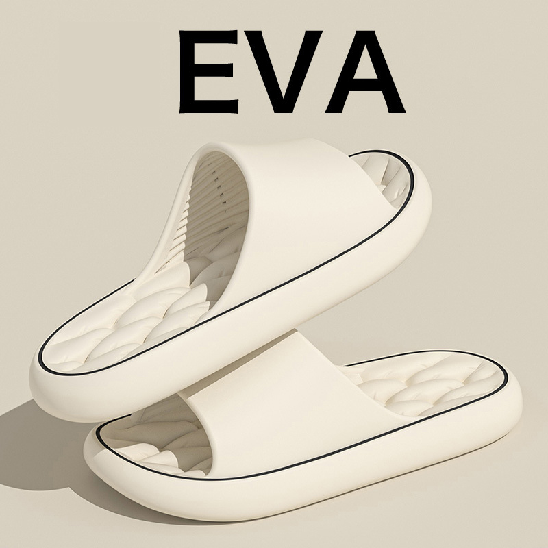 Slippers with a feeling of ste - Home Outside Bathroom recension och pris