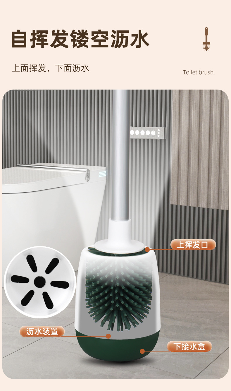 Silicone Toilet Brush Househol - Home Bathroom Cleaning recension och pris