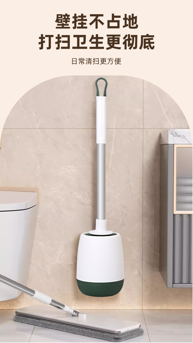 Silicone Toilet Brush Househol - Home Bathroom Cleaning recension och pris