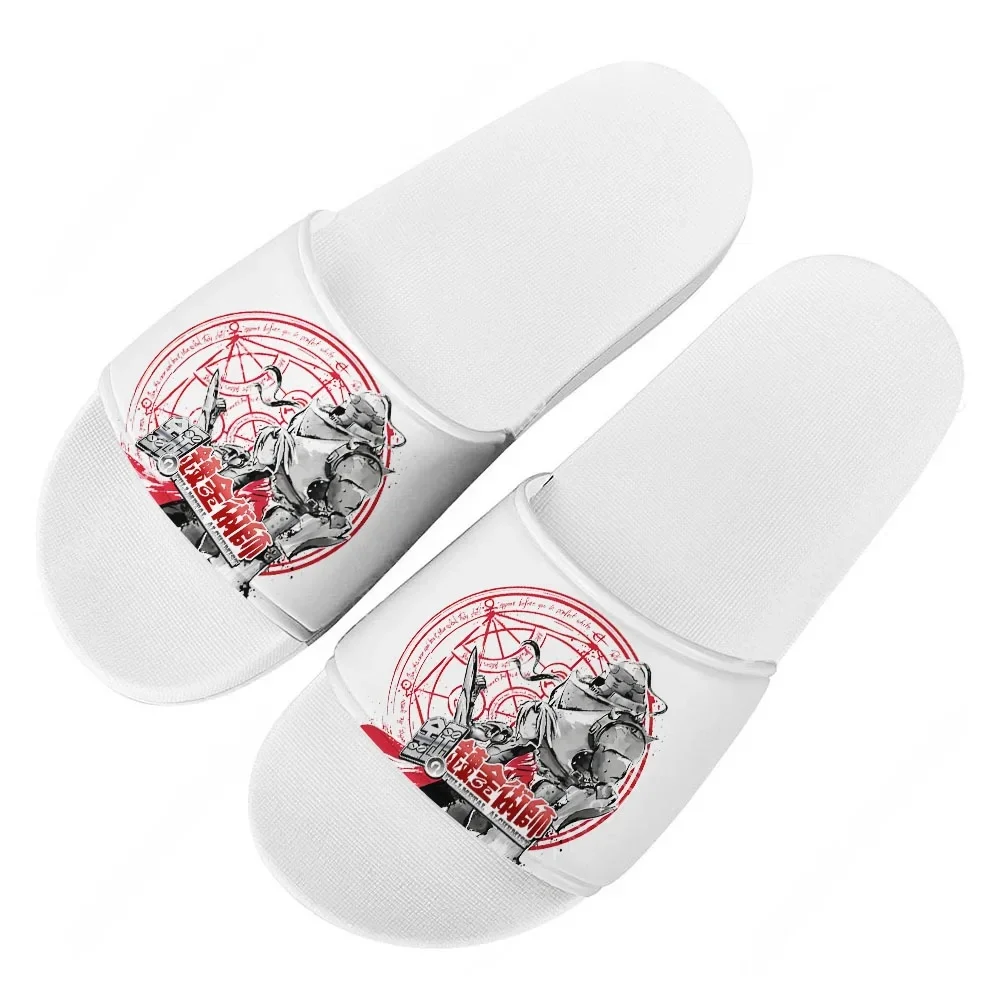 Fullmetal Alchemist Slippers H - Your Home Bathroom recension och pris