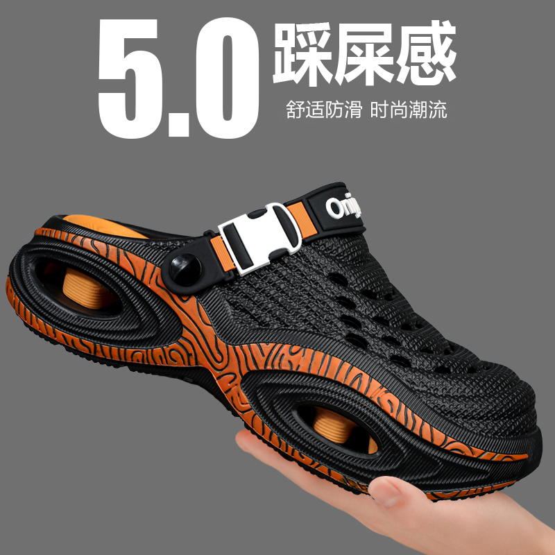 Men New Slippers Bathroom Indo - Home Outside Bathroom recension och pris