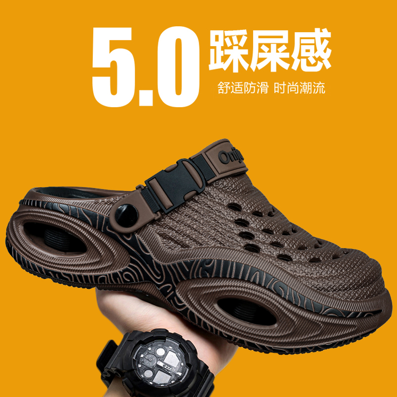 Men New Slippers Bathroom Indo - Home Outside Bathroom recension och pris