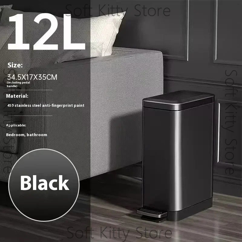 12/15/18L Wastebasket Treadle  - Home Bathroom Trash Can recension och pris