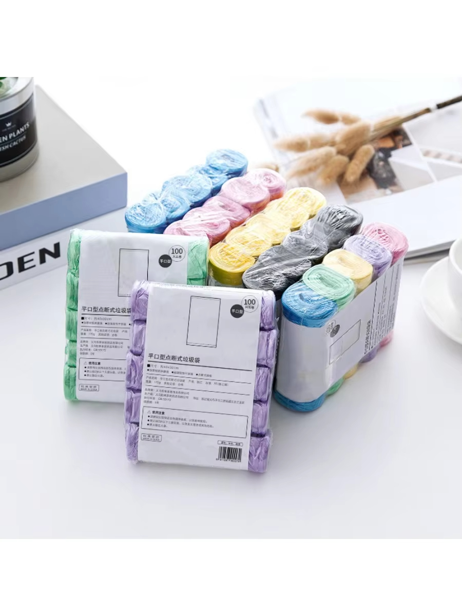Colorful Disposable Garbage Ba - Home Bathroom Trash Can recension och pris